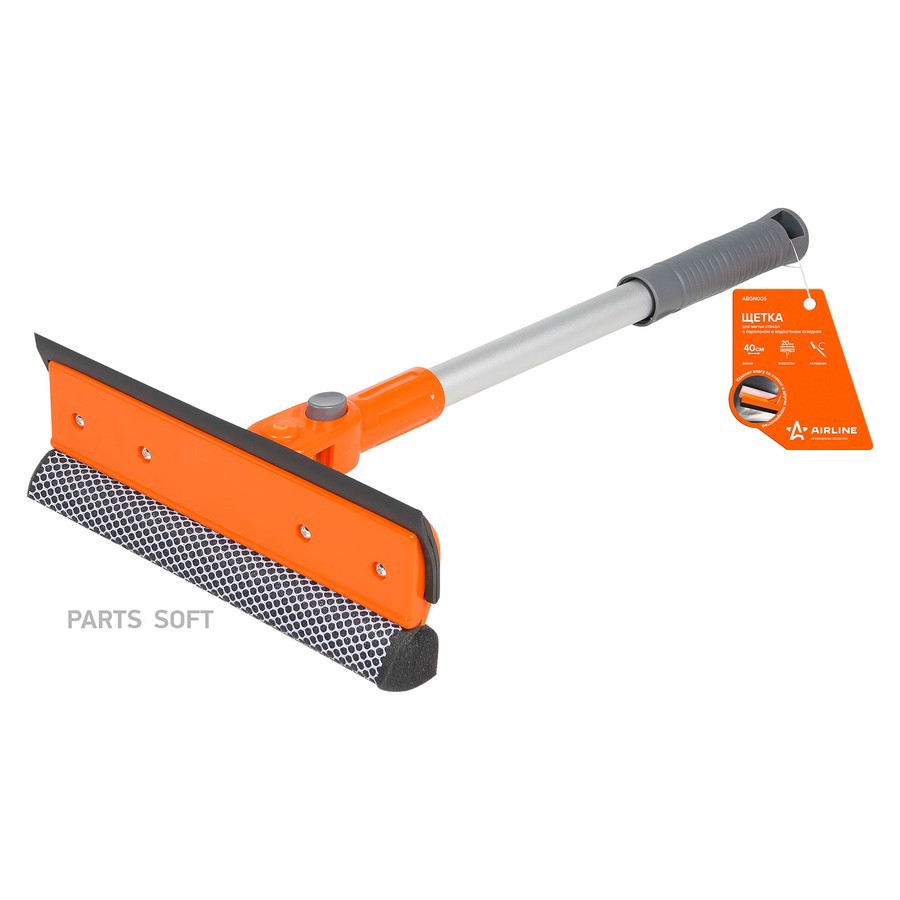 ЩЕТКА ДЛЯ МЫТЬЯ СТЕКОЛ С ПОРОЛОНОМ И ВОДОСГОНОМ СКЛАДНАЯ (40СМ) AIRLINE abgn005 - AIRLINE None None